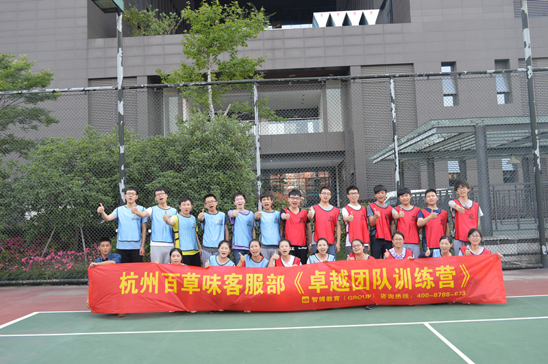 孚立2.JPG