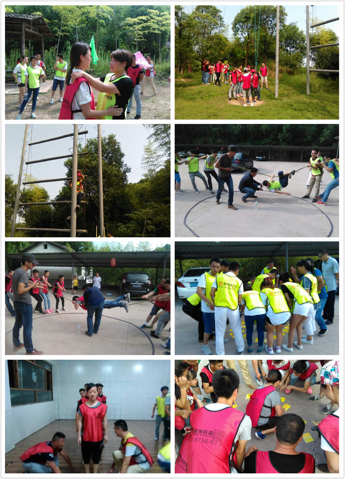 pt2015_08_20_11_53_39.jpg