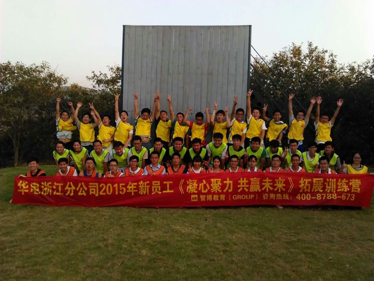 新建文件夾 (4)mmexport1441880529896.jpg